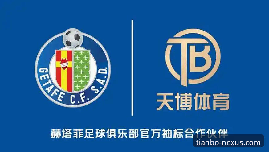 天博体育平台信誉 天博体育平台信誉获权威认证,最新V3.8.1版本强化安全与体验