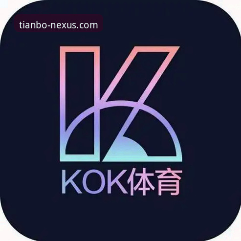 天博体育平台信誉 天博体育平台信誉保障与高效注册实用指南